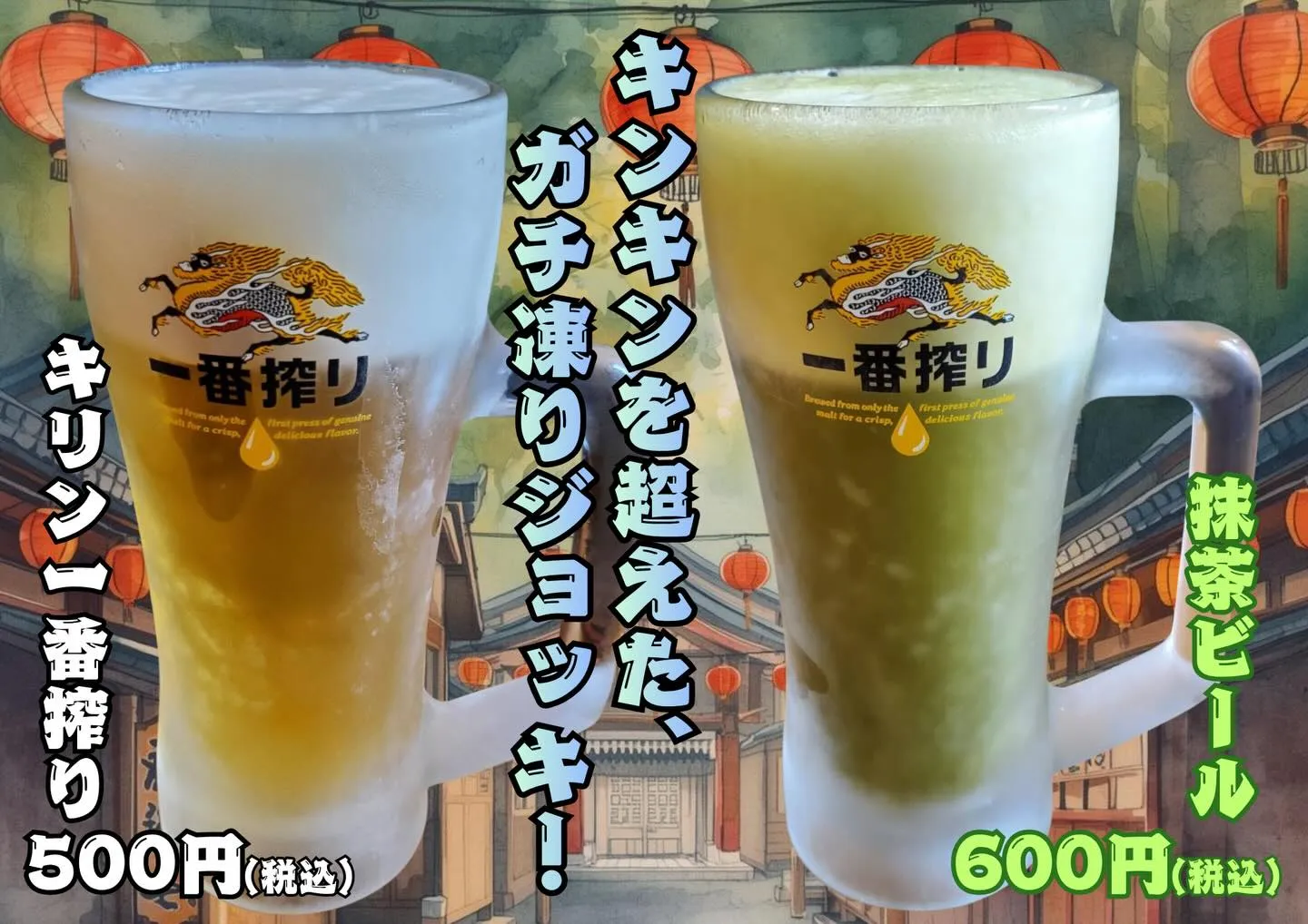 こんばんは🌙牛誠です。