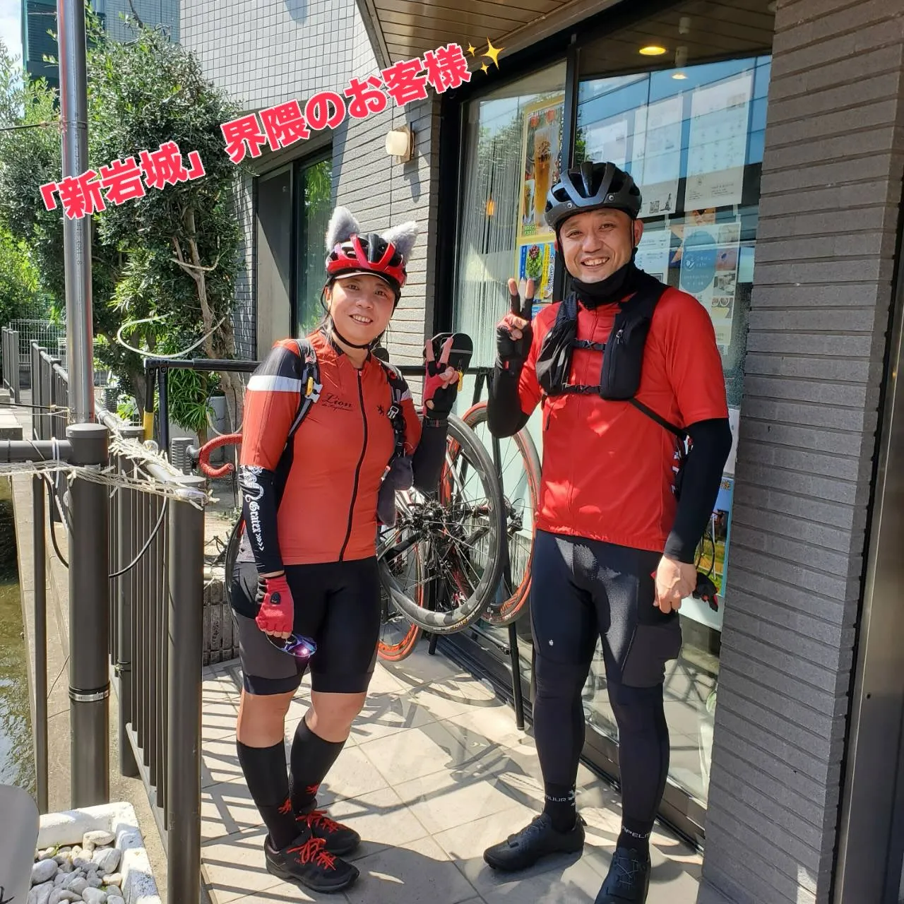先週のランチお休みでご来店頂けなかったお客様がさっそく今日リ...